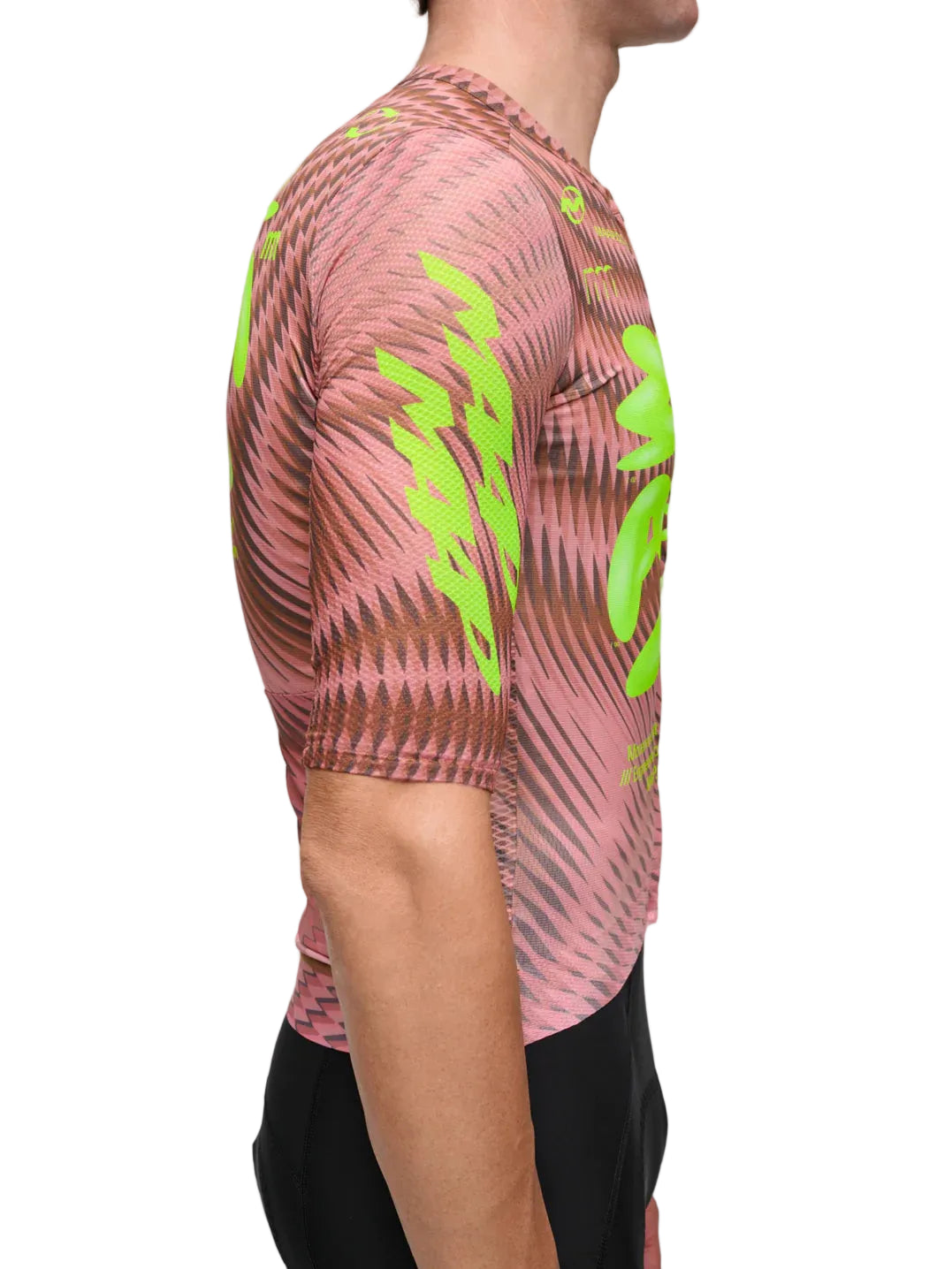 Spectrum Pro Air Jersey 3.0