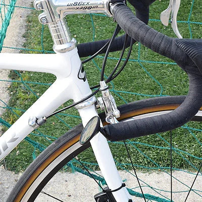 BM-45 MIRROR - Cateye - Cobbled Climbs