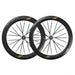 Magene EXAR Ultra DB607 Carbon Tubeless Ready Disc Brake Wheel - Shimano (Black)