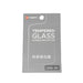 Magene C606 HD Tempered Glass Screen Protector