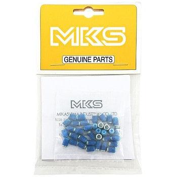 M4 Replace Pin Kit for Gamma - MKS Pedals - Cobbled Climbs