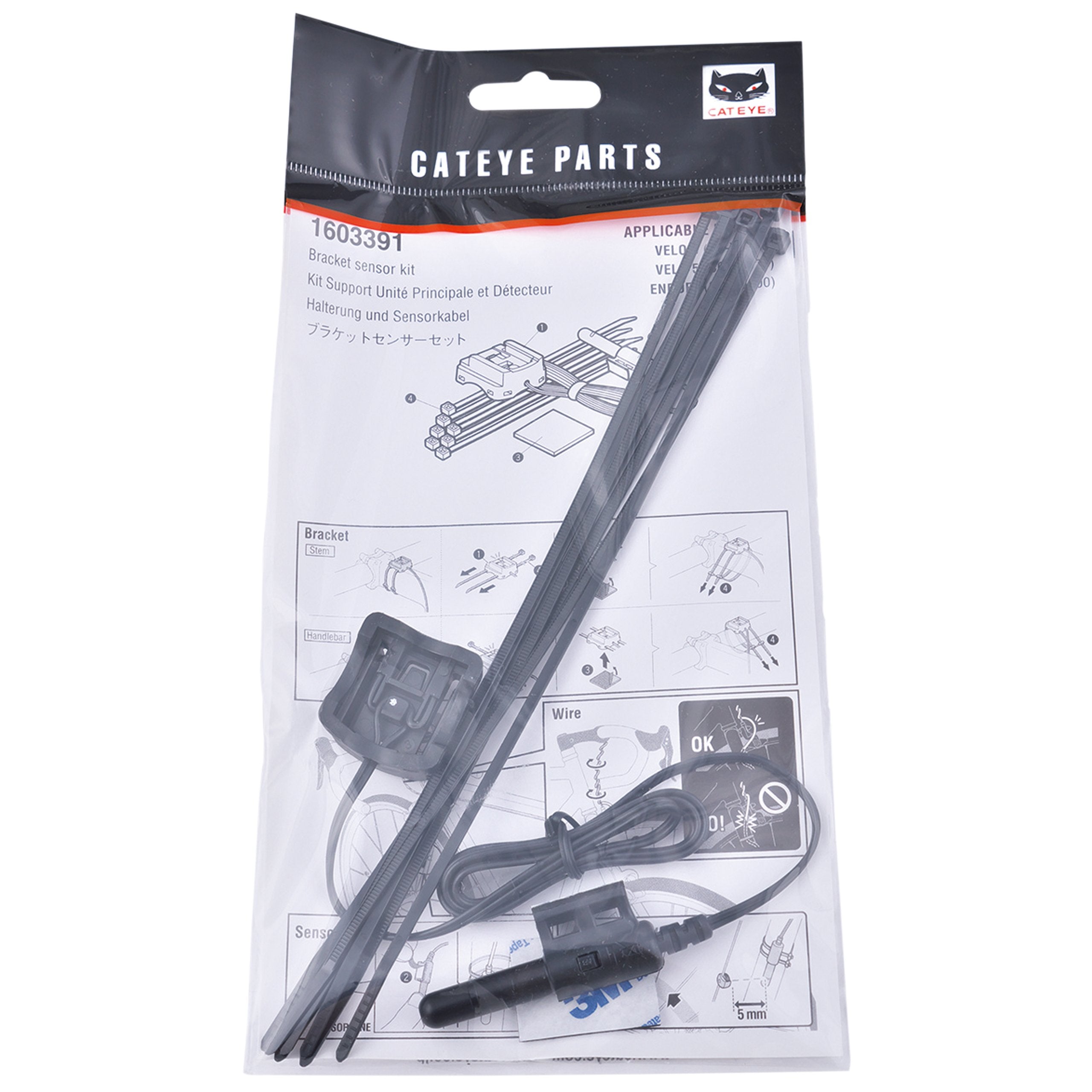 VELO 7/ VELO 9 PARTS - SENSOR KIT – Cateye premium cycling Cyclocomputer parts in India from Cobbled Climbs