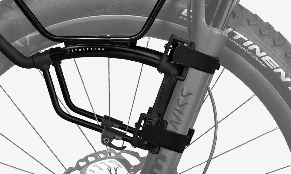 TETRARACK M1 FRONT PANNIER RACK