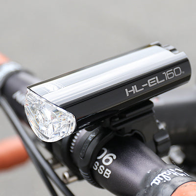 HL-EL160 FRONT LIGHT – Cateye premium cycling Front Lights in India from Cobbled Climbs